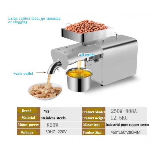 Automatic Small Commercial Oil Press Machine