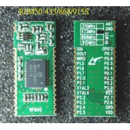 RFM50-433/868/915S，100mW SOC TRX Module