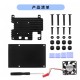 Raspberry Pi5 aluminium alloy case， Single fan 2 wire fixed speed 