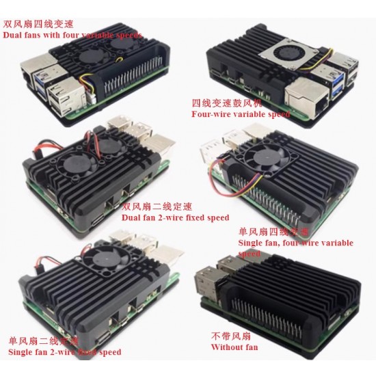 Raspberry Pi5 Aluminium Alloy case with Single Fan 4-Wire Variable Speed Blower 